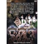 2016 OFFICIAL DVD HOKKAIDO NIPPON-HAM FIGHTERS [FIGHTERS STRIKE BACK пробовать человек из . человеку ~2016 год космос один к траектория ]/