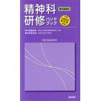 . бог ... рука книжка no. 5 версия новый .KAIBA*HAND BOOK*SERIES/ длина хвост стол Хара,.книга@ год история 