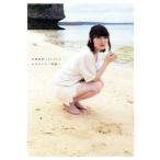  Hanazawa .. фото книжка .....( после сборник ) TOKYO NEWS MOOK/ Hanazawa ..