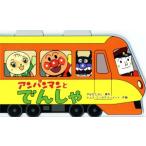  Anpanman ..... Anpanman. Mini ......./......( автор )