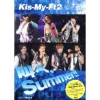 Kis-My-Ft2 叫べ、Summer!!/ジャニーズ研究会(編者)