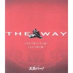 THE WAY~ это до .. мог дорога *** в дальнейшем .. дорога ***(Blu-ray Disc)/. мир красный diamond monz