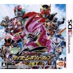 ショッピングニンテンドー3DS オール仮面ライダー ライダーレボリューション/ニンテンドー3DS