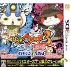  Yo-kai Watch 3ssi/ temp la< Buster zT(to отдых ) упаковка >/ Nintendo 3DS