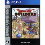 ドラゴンクエストビルダーズ アレフガルドを復活せよ アルティメットヒッツ/PS4　
