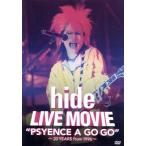 LIVE MOVIE“PSYENCE A GO GO”〜20YEARS from 1996〜/hide