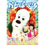 NHK нет нет ...!...-.!!/( Kids ),.. Chan, one one,.-.., one one,...