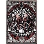 More Freedom(Blu-ray Disc)/HEY-SMITH
