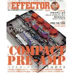 THE EFFECTOR book(VOL.34) специальный выпуск педаль type pli* усилитель Brian *mei механизм подачи Anne ti*timonz