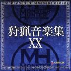  Monstar Hunter охота музыка сборник XX/( игра * музыка ), кошка .(kati)(CV: сверху рисовое поле красота .)