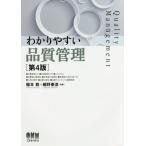 wa. задний .. качество управление no. 4 версия /.книга@.( автор ), маленький ...( автор )