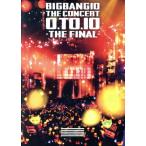 BIGBANG10 THE CONCERT : 0.TO.10 -THE FINAL-(Blu-ray Disc)/BIGBANG
