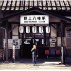 さそり座ストリップ/MAKER