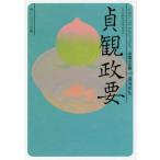 ... необходимо China. классика Kadokawa sophia библиотека / горячая вода ...( автор )