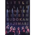 Little Glee Monster Live in будо павильон ~. .... ..~( обычная версия )/Little Glee Monster