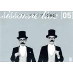 シソンヌライブ[cinq]/シソンヌ