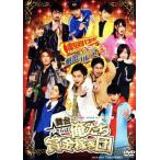  Mai шт. [... Я ... золотой ...]/ Suzuki ..,. глициния превосходящий крыло, лошадь место хорошо лошадь, три .. широкий ( музыка )