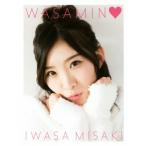  скала . прекрасный .1st фотоальбом ..../ скала . прекрасный .( прочее ),. дерево . структура ( прочее )