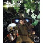  Uchu Senkan Yamato 2202 love. воитель ..2(Blu-ray Disc)/ запад мыс . выставка ( оригинальное произведение ), Ono большой .( старый плата .), тутовик 