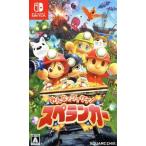 みんなでワイワイ！スペランカー/NintendoSwitch