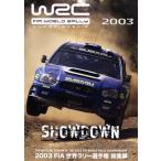 FIA World Rally Championship 2003 сборник /( Motor Sport )