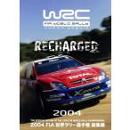FIA World Rally Championship 2004 сборник /( Motor Sport )