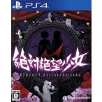 PS4ソフト 絶対絶望少女 ダンガンロンパ Another Episode