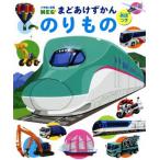 ma...... клей было использовано английский язык есть Shogakukan Inc.. иллюстрированная книга NEO/. замок . добродетель ( иллюстрации ), сосна холм правильный регистрация ( иллюстрации 