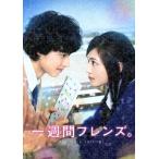  один неделя f линзы. роскошный версия (Blu-ray Disc)/ Kawaguchi весна ., Yamazaki . человек, Matsuo солнце, Мураками правильный .( постановка ),