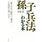 [... . закон ]. понимать книга@[.. скидка ][ уровень брать .][..]....... подавляющий . сильно становится!/. магазин .( автор )