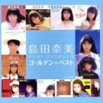 邦楽ロック、ポップスの音楽ソフト