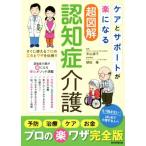  супер иллюстрация ... уход уход . поддержка . приятный стать / рис гора .., утро рисовое поле .