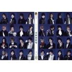 Dステ12th『TRUMP』(Blu-ray Disc)/D-BOYS