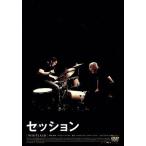 セッション/マイルズ・テラー,J.K.シモンズ,メリッサ・ブノワ,ダミアン・チャゼル(監督、脚本