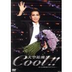  небеса .. уход с должности память [Cool!!]/ небеса ..