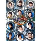 声優DVD企画 人狼バトル 〜人狼VS英雄〜(アニメイト限定版)/蒼井翔太/江口拓也/木村