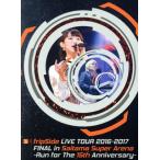 fripSide LIVE TOUR 2