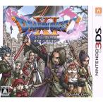  Dragon Quest XI проходить ... час . запрос ./ Nintendo 3DS