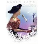 河合奈保子 プレミアムコレクション〜NH