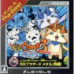 [ медаль нет ] Yo-kai Watch 3ssi Revell пять The лучший / Nintendo 3DS