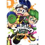 Splatoon(3) てんとう虫CSP/ひのでや参吉(著者)