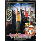 ウレロ☆未確認少女 Blu-ray BO