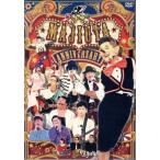 �S�b�h�^�� �|�l�}�W�̑I�茠�A�j�o�[�T���[/������͂�,���c�ЂƂ�,�o�i�i�}���@