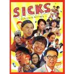 SICKS 〜みんながみんな、何かの病気〜 DVD-BOX(Loppi