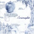 Animaplot/Halo at 四畳半　