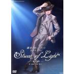  орхидея ... концерт [Streak of Light- один .. свет ***-]/ орхидея ..., Takarazuka ... цветок комплект 