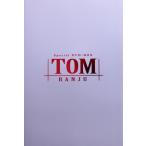 Special DVD-BOX TOM RANJU(2DVD+CD)/ орхидея ..., Takarazuka ... цветок комплект 