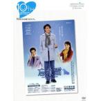 ショッピング宝塚 忘れ雪/宝塚歌劇団雪組
