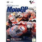 2017 MotoGP Round 11 Австрия GP/( Motor Sport )