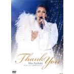. дуть подлинный .tina- шоу &amp;sayonala шоу [Thank You]/. дуть подлинный ., Takarazuka ... снег комплект 